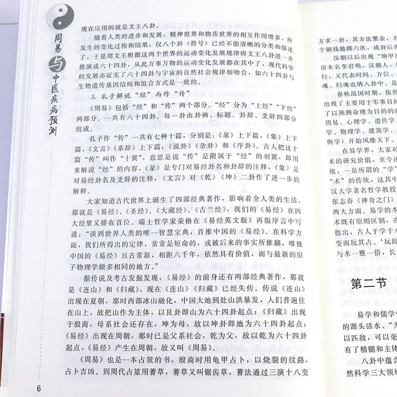 详情10.jpg