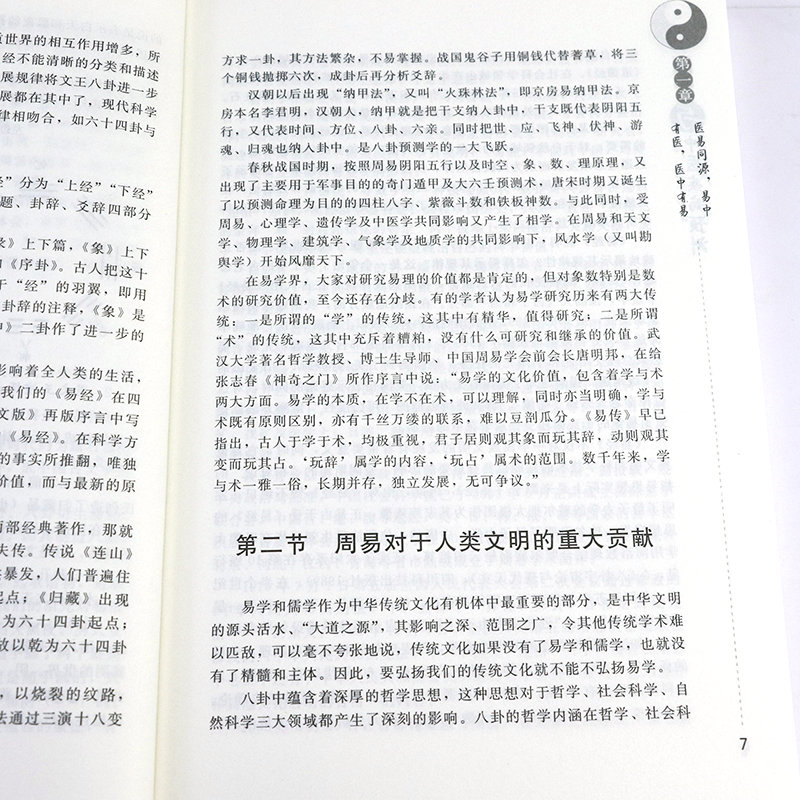 详情11.jpg