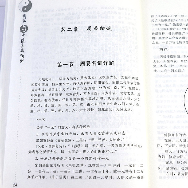 详情12.jpg