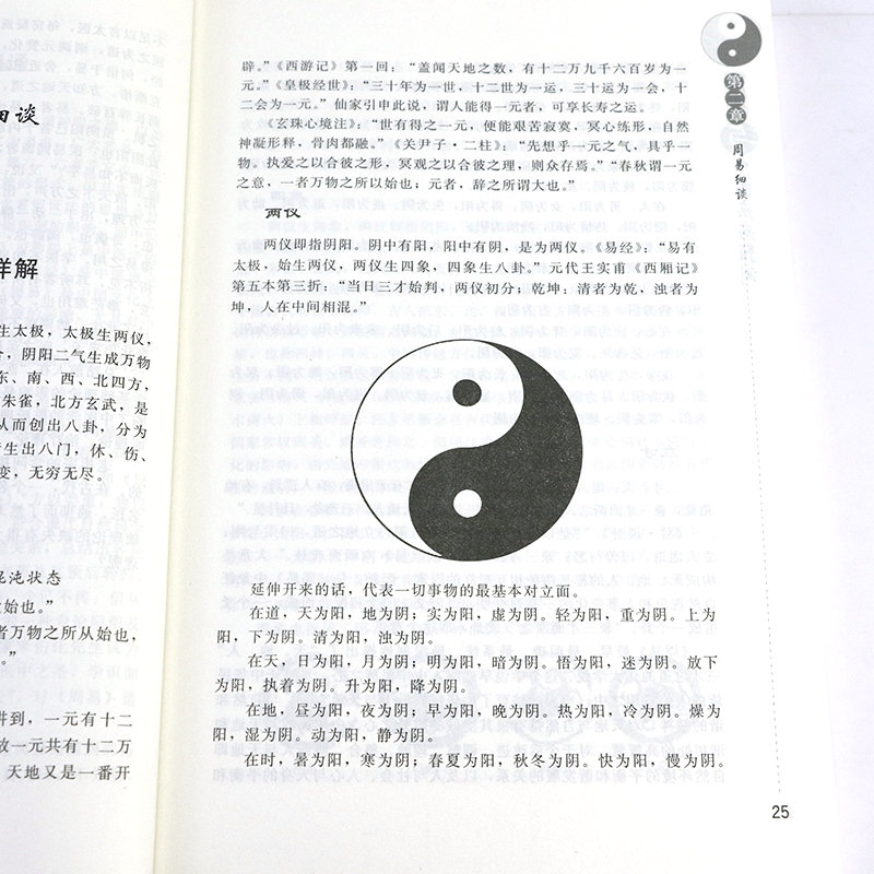 详情13.jpg