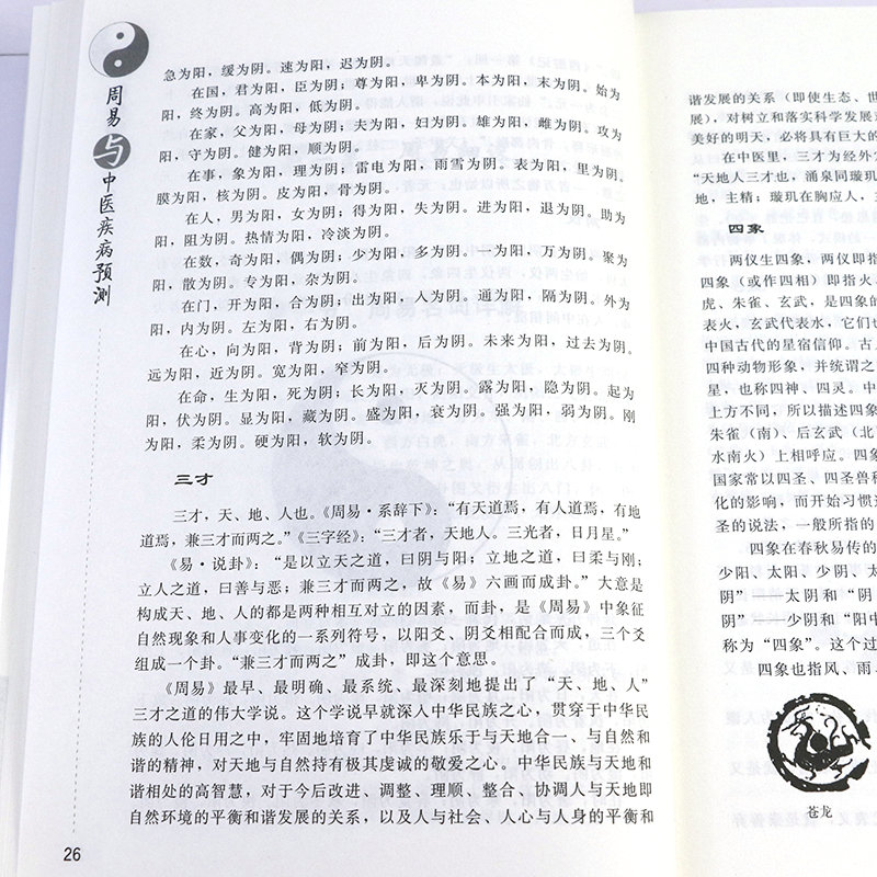 详情14.jpg