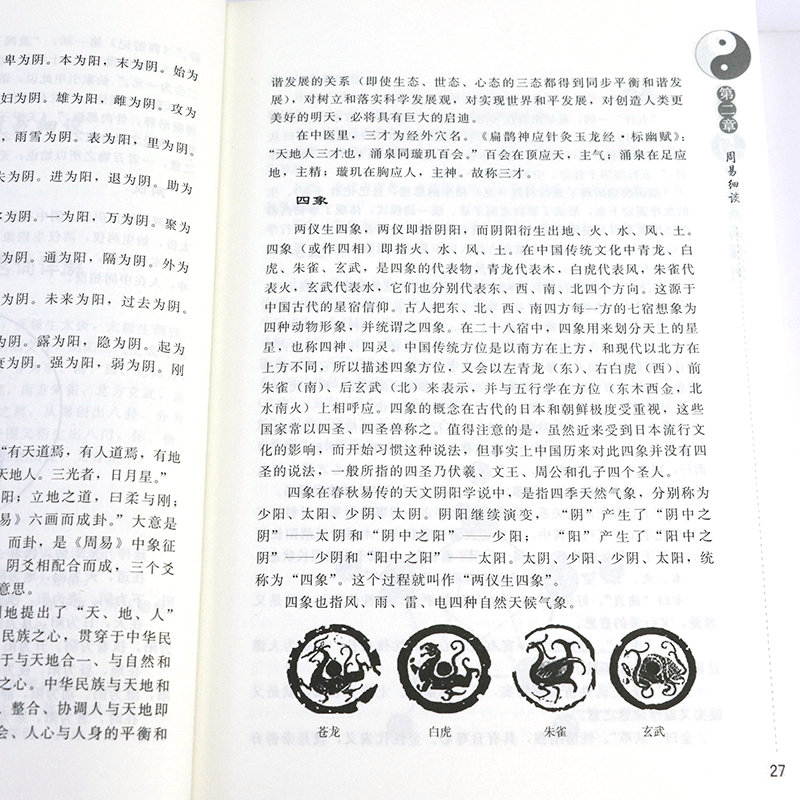 详情15.jpg