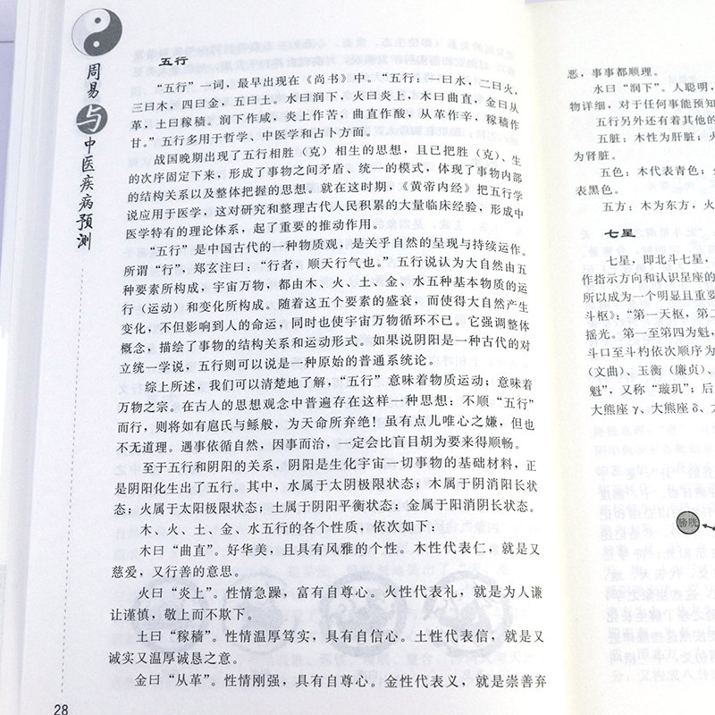 详情16.jpg
