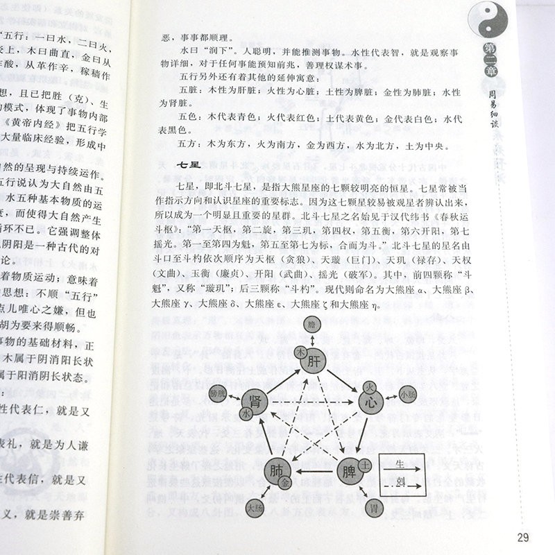 详情17.jpg