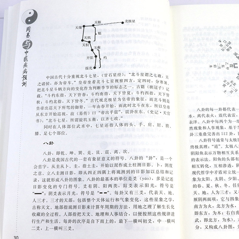 详情18.jpg