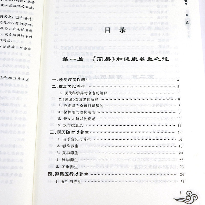 详情22.jpg