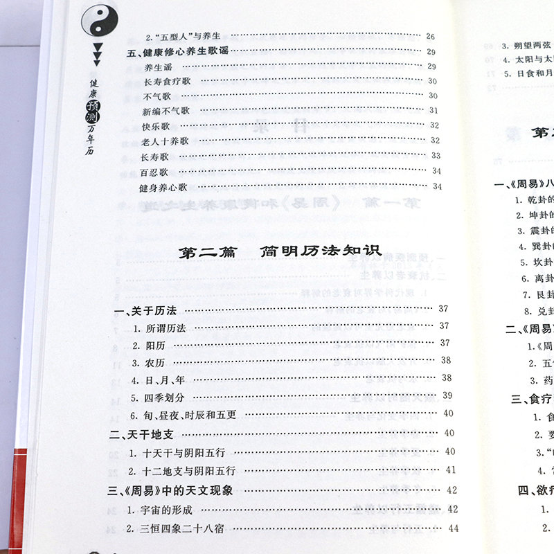 详情23.jpg