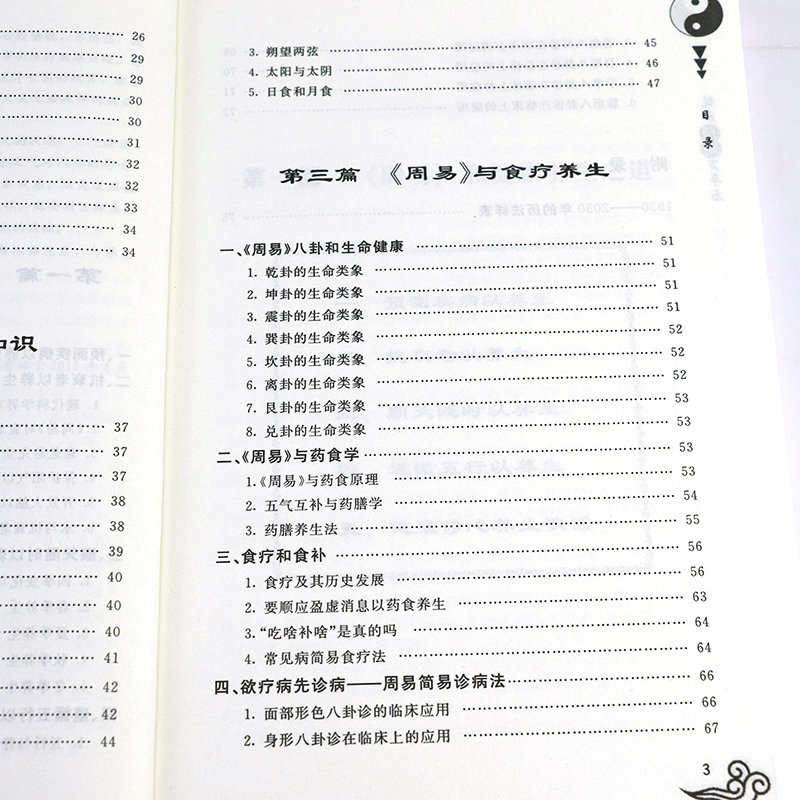 详情24.jpg