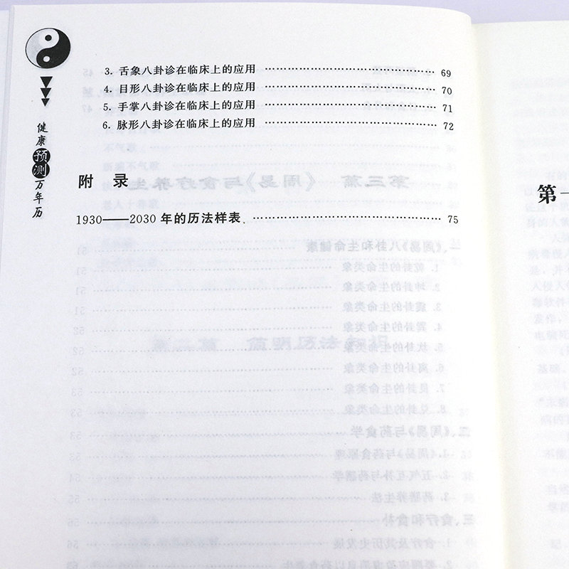 详情25.jpg