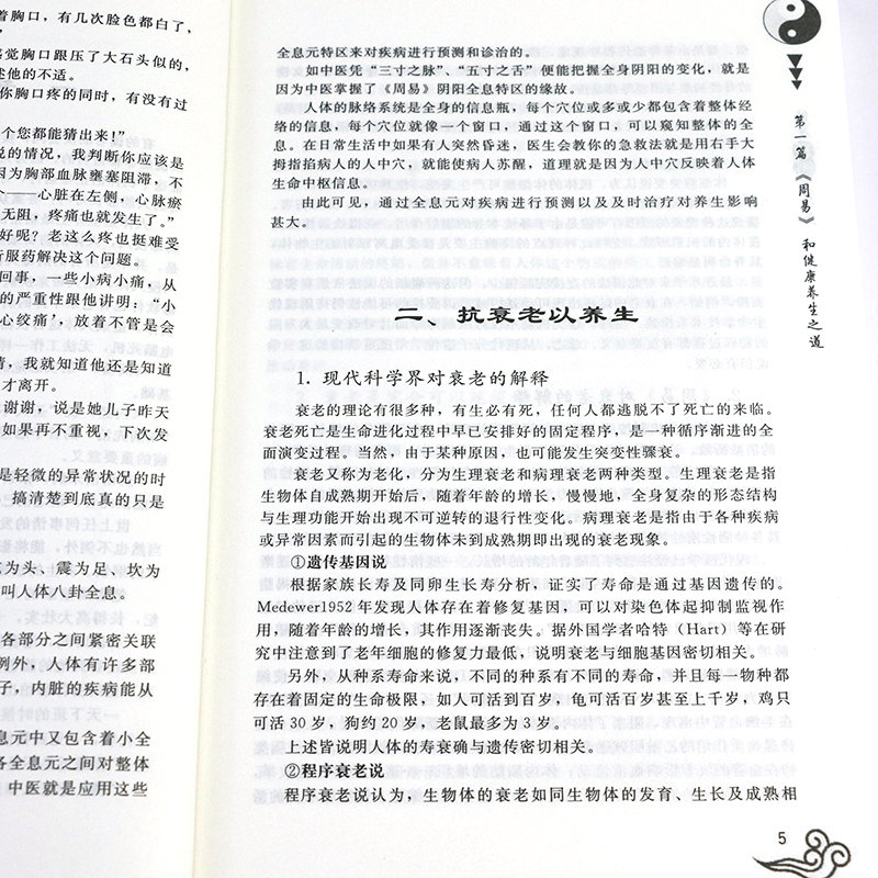 详情28.jpg