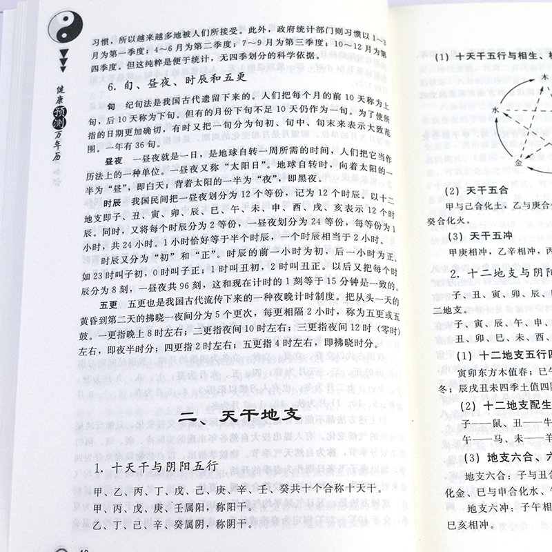 详情34.jpg