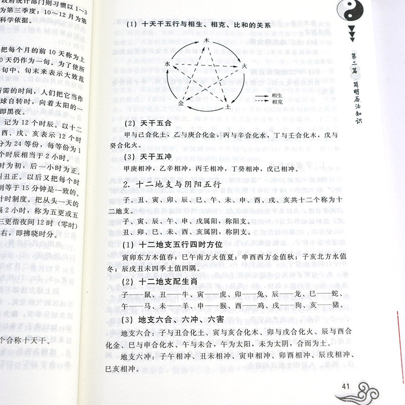 详情35.jpg
