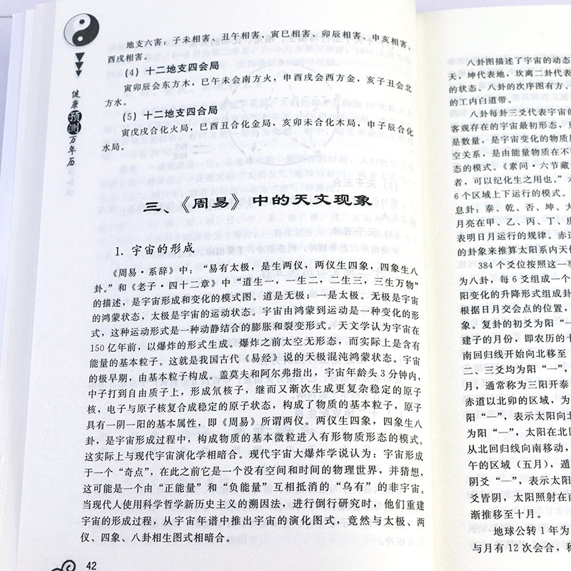 详情36.jpg