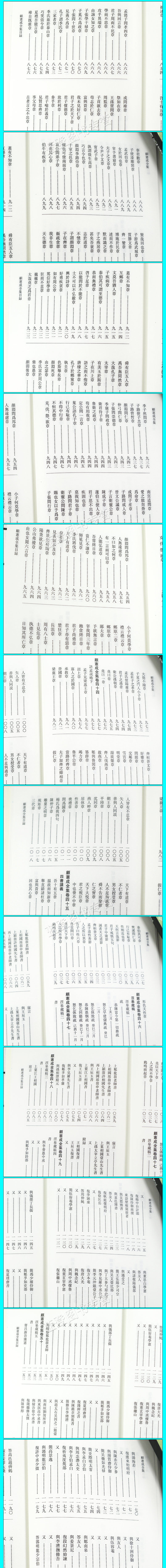 详情1.jpg