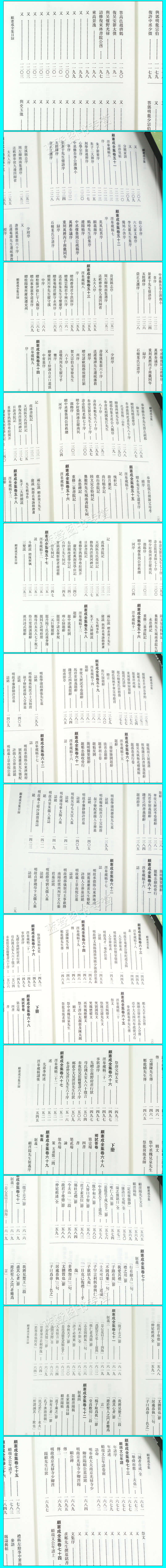 详情2.jpg