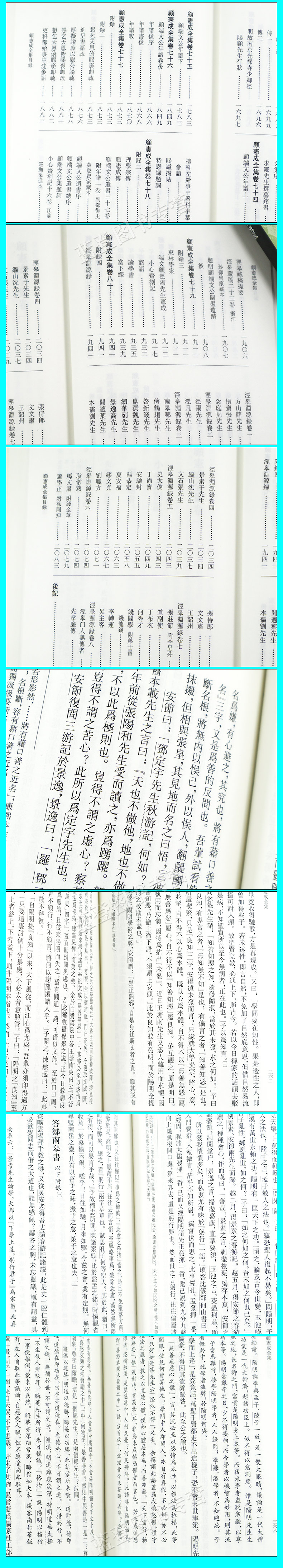 详情3.jpg