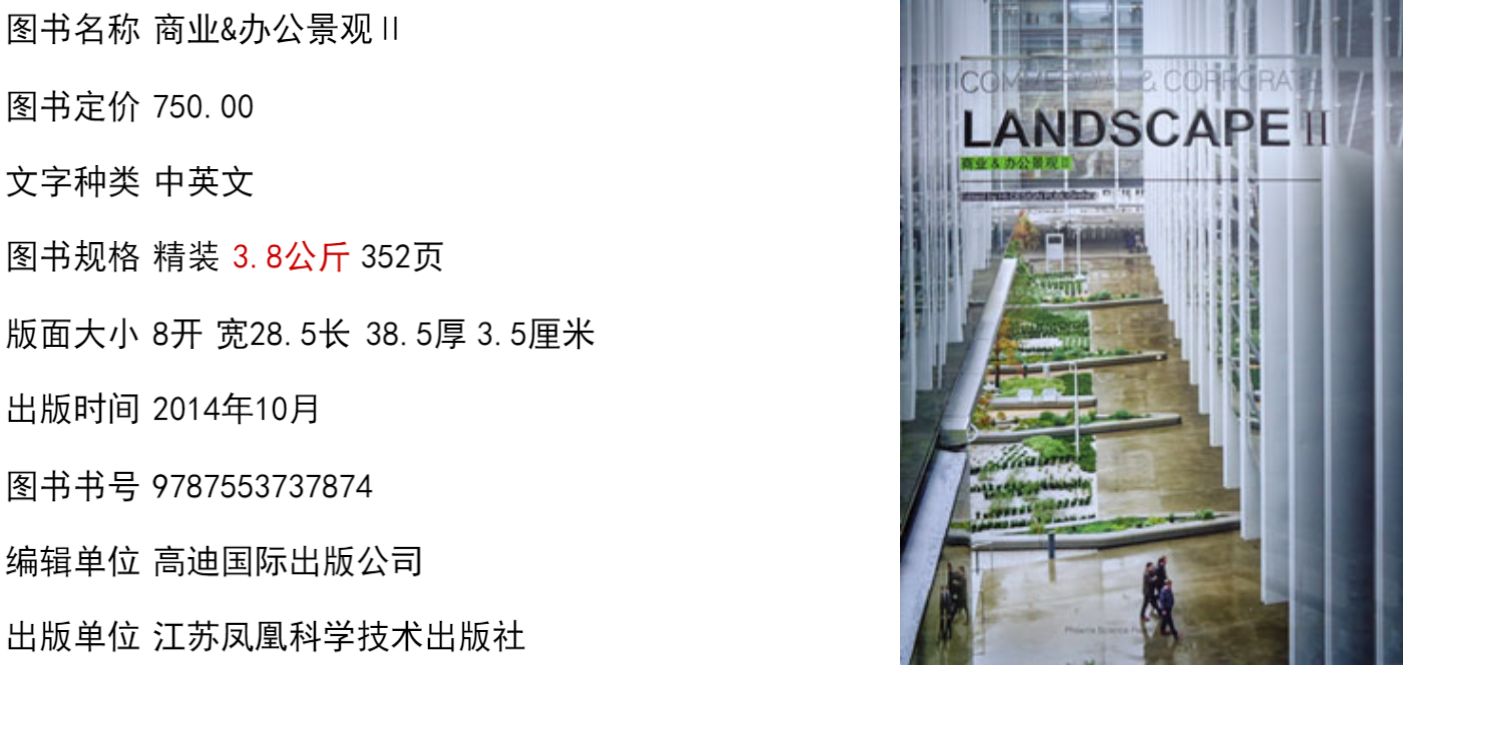 详情-03.jpg