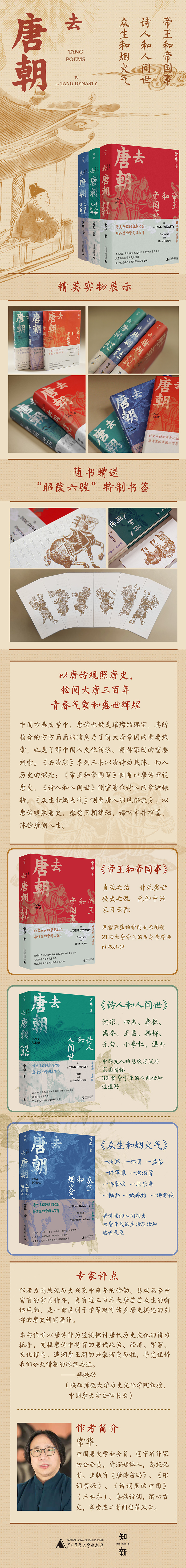 详情1.jpg