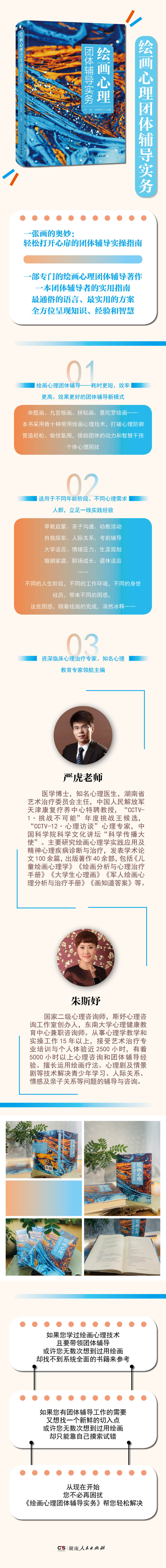 详情1.jpg
