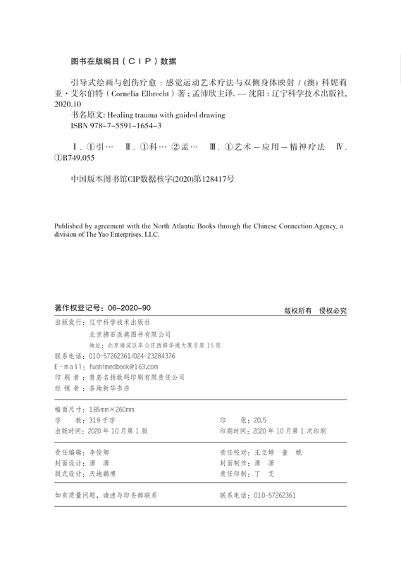 详情3.jpg