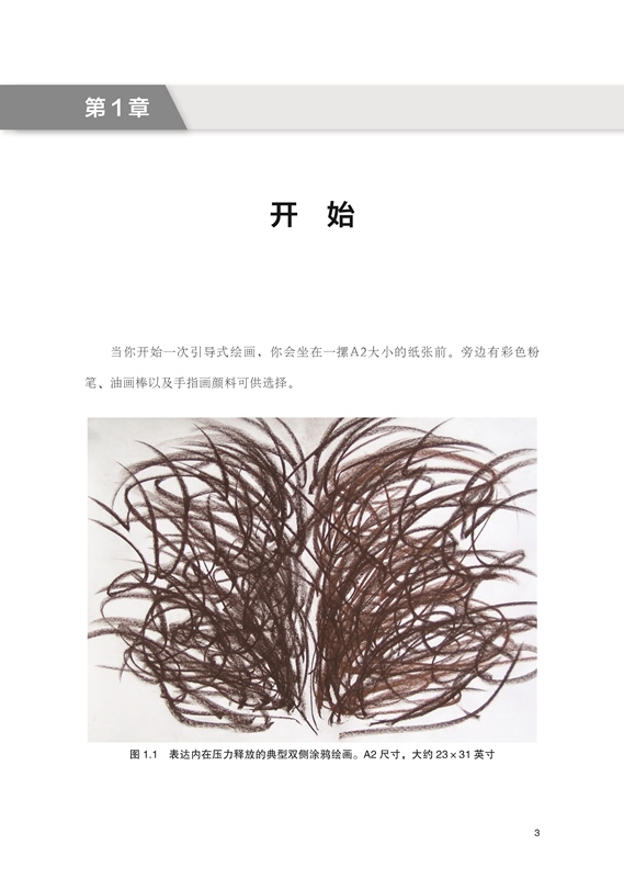 详情4.jpg