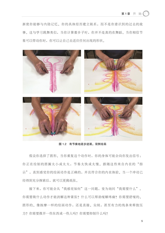 详情6.jpg