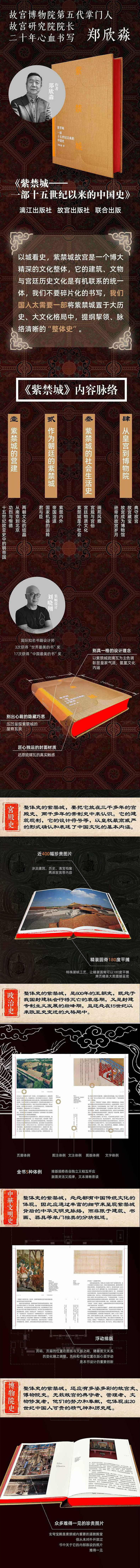 详情1.jpg