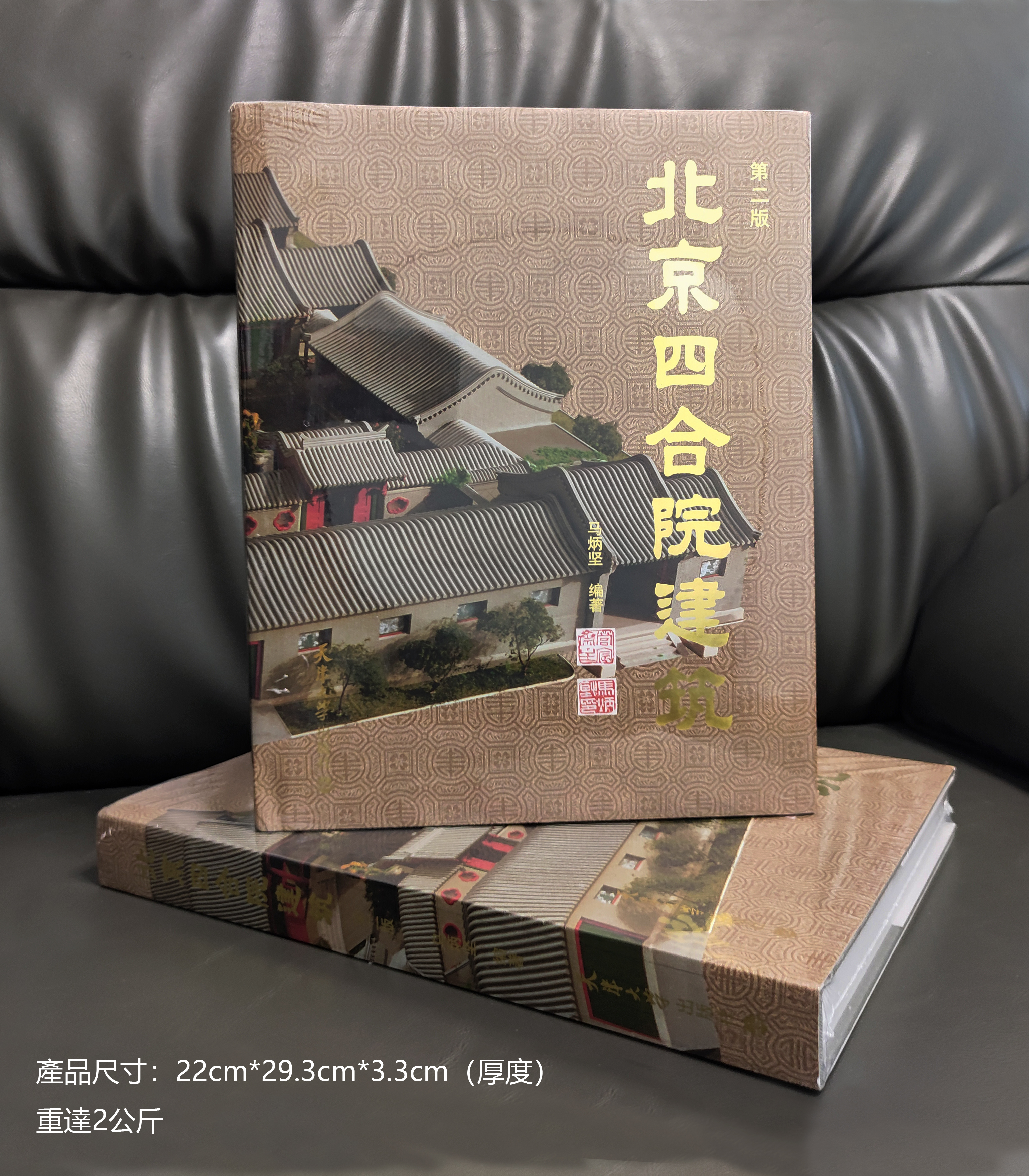 实拍图1.jpg