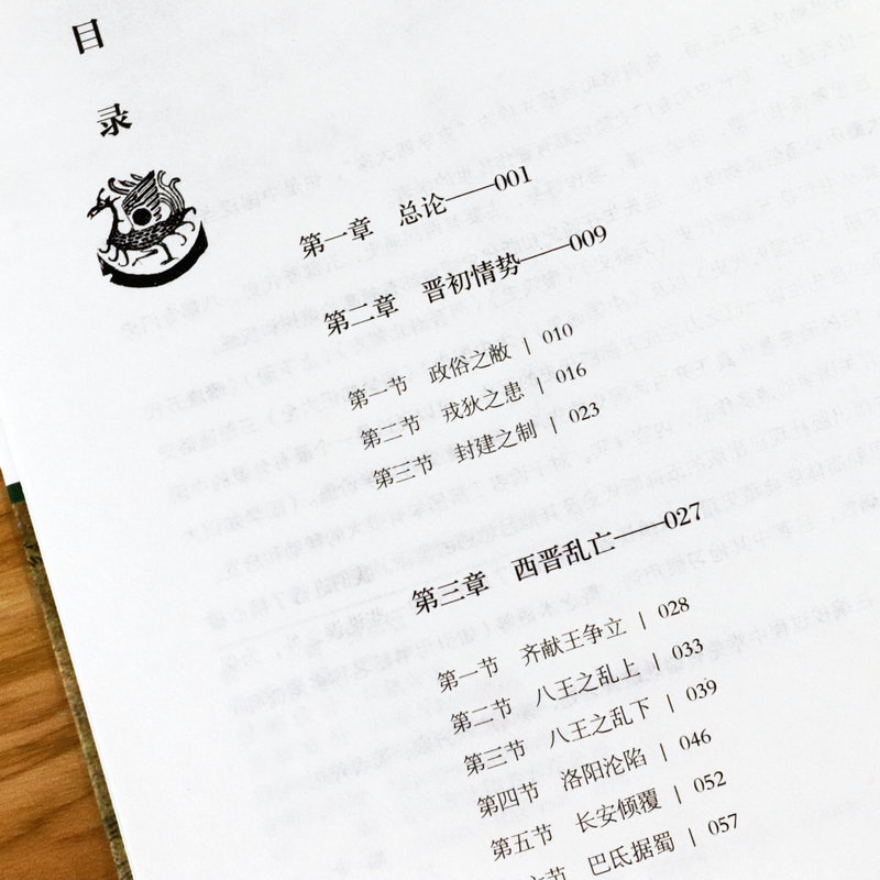 详情4.jpg