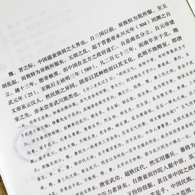 详情5.jpg