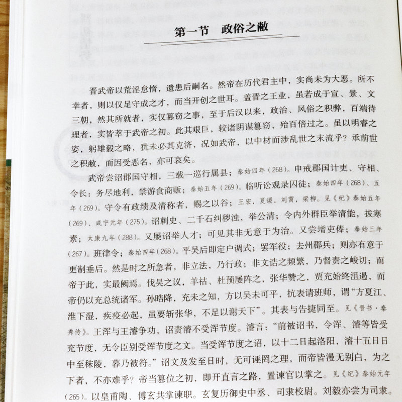 详情6.jpg