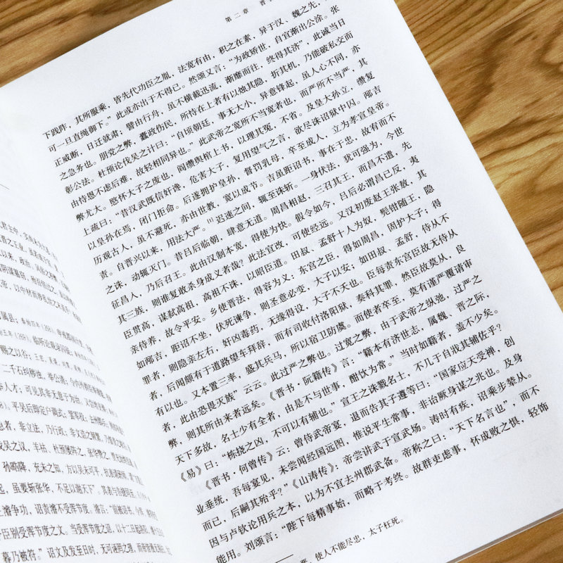 详情7.jpg