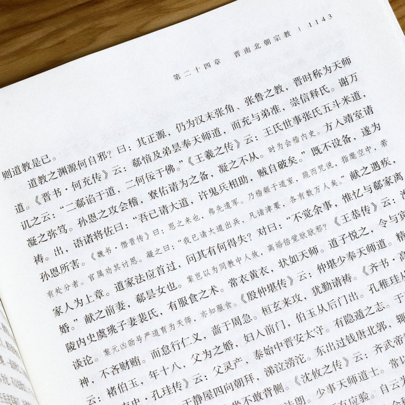 详情9.jpg