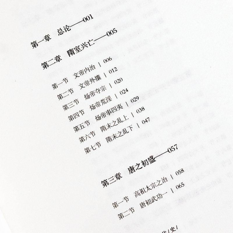 详情23.jpg