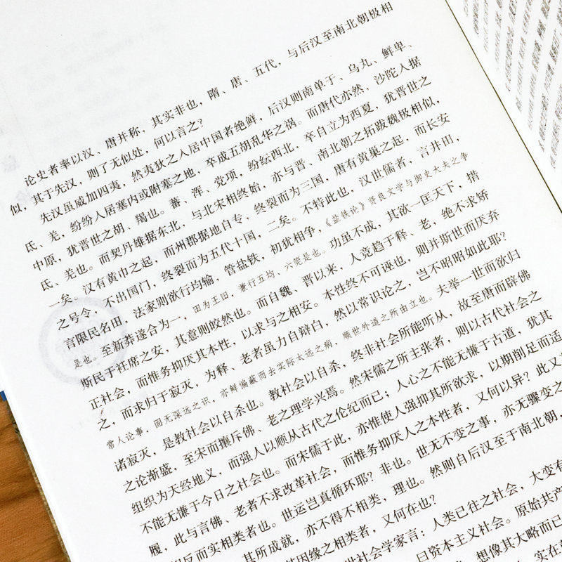 详情24.jpg