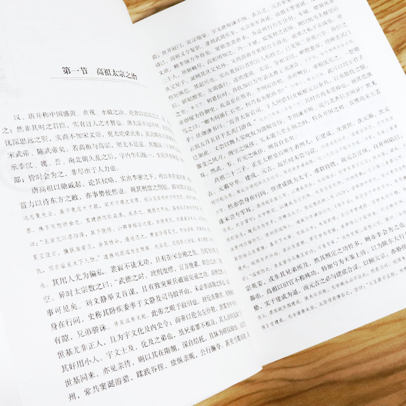 详情27.jpg