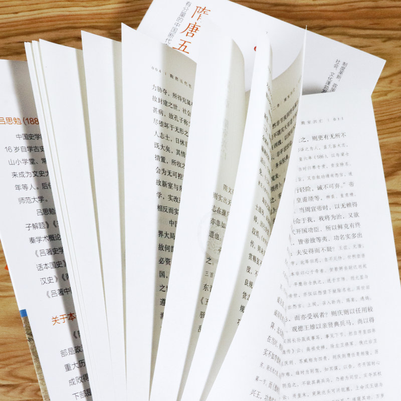 详情28.jpg