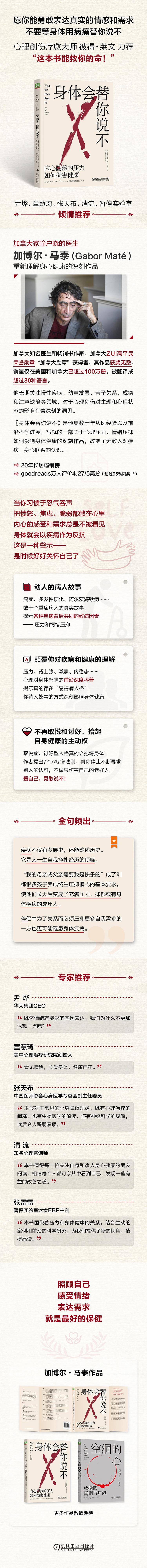 详情2.jpg