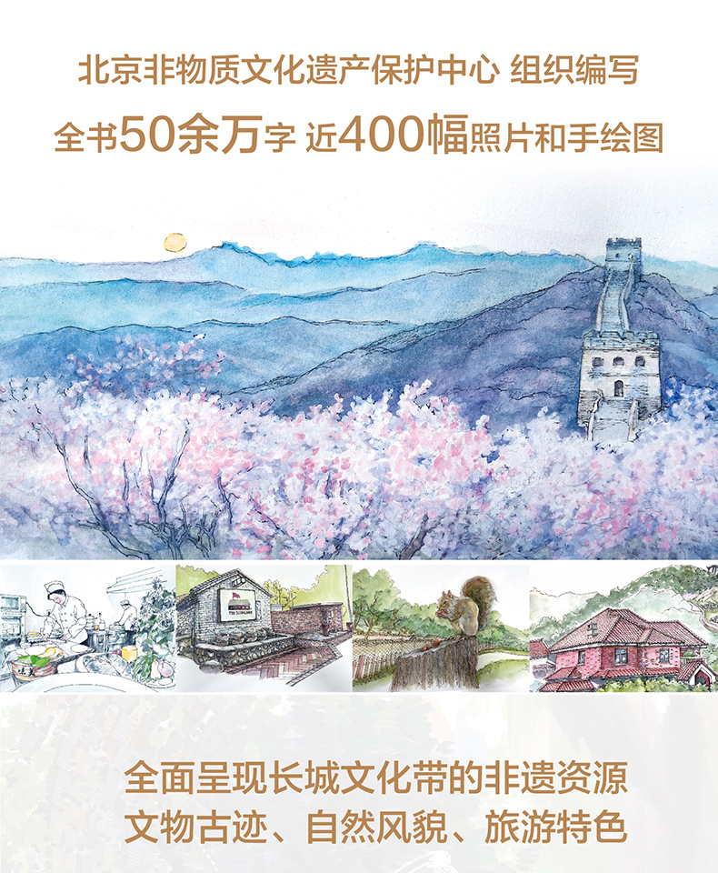 详情-02.jpg