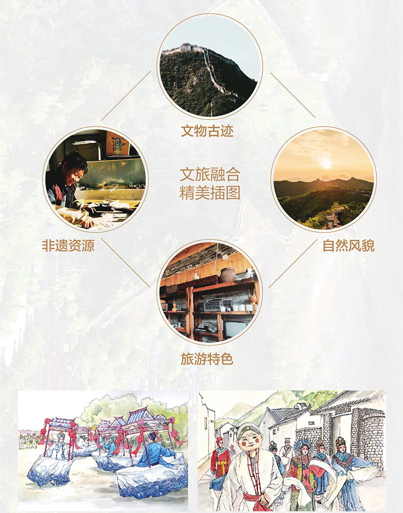 详情-03.jpg
