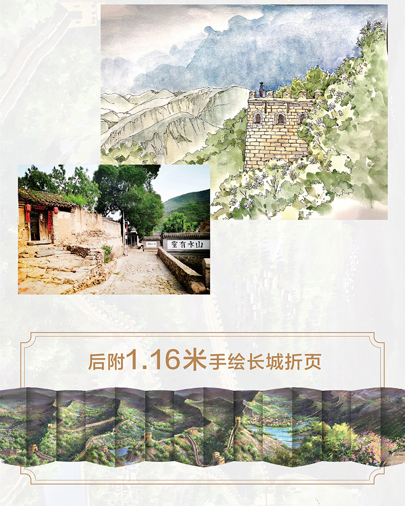 详情-04.jpg