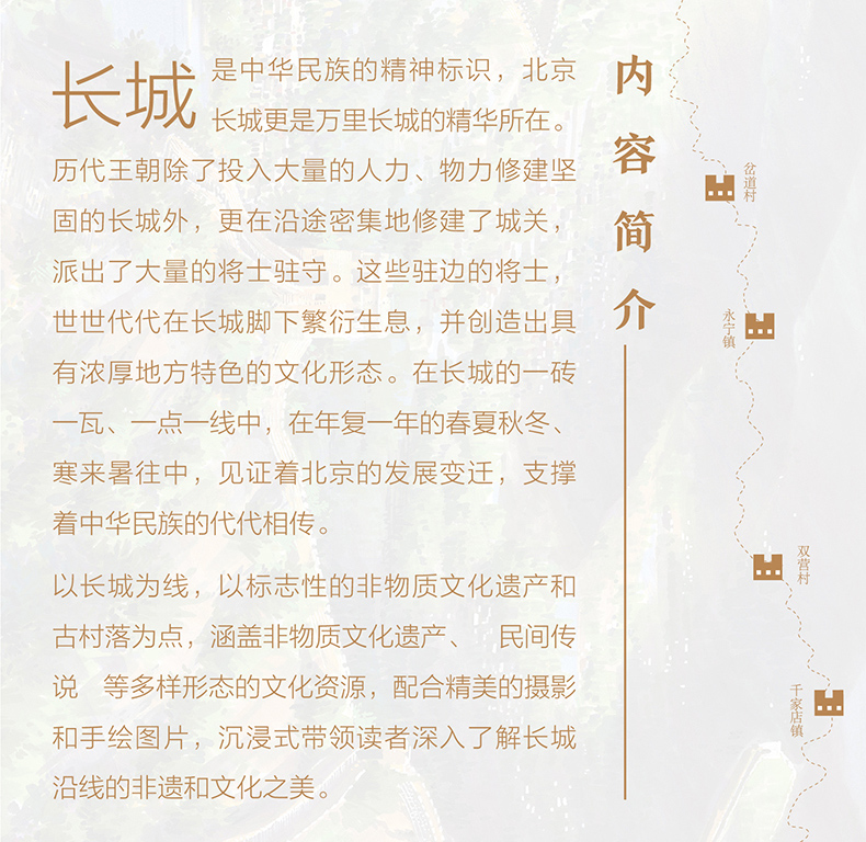 详情-05.jpg
