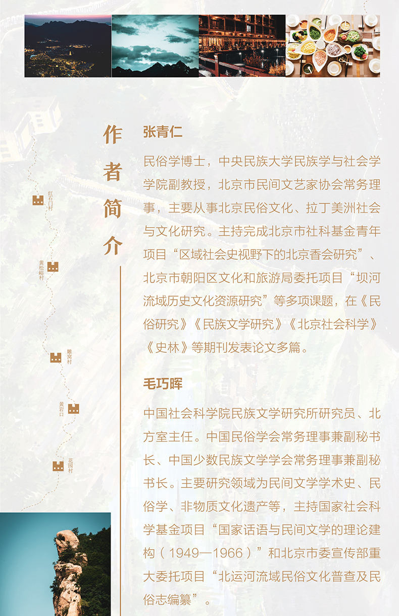 详情-06.jpg