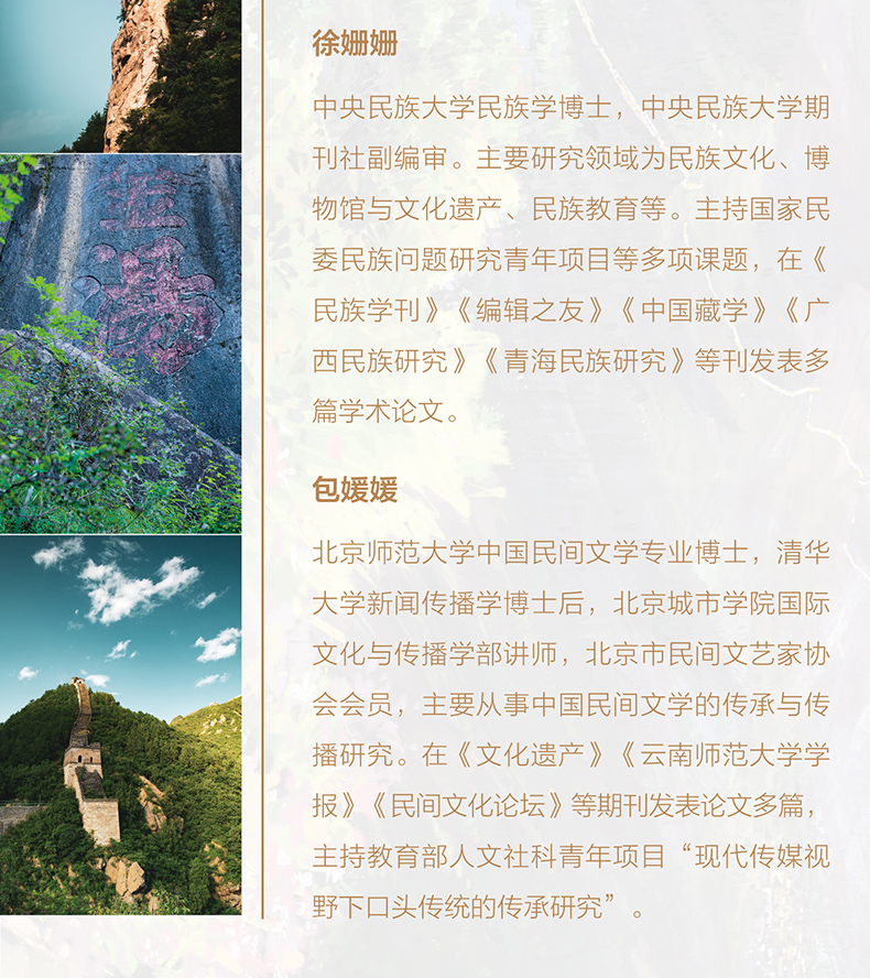 详情-07.jpg