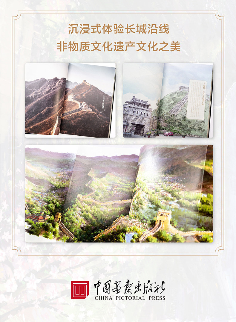 详情-08.jpg
