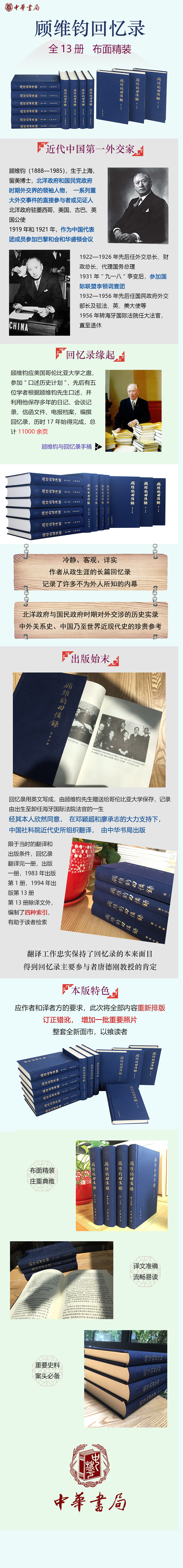 详情1.jpg