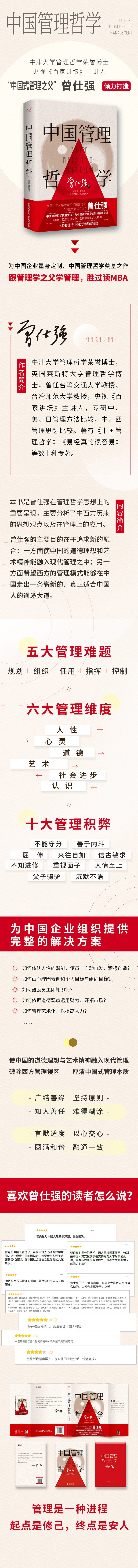详情1.jpg