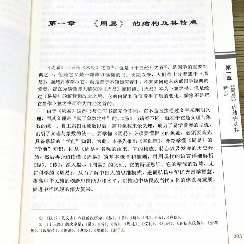 1695371502263969.jpg 详情16.jpg