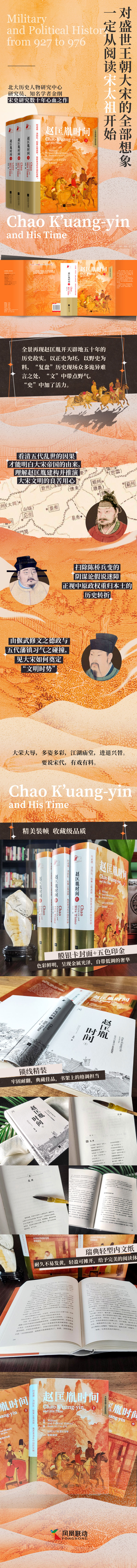 详情3.jpg