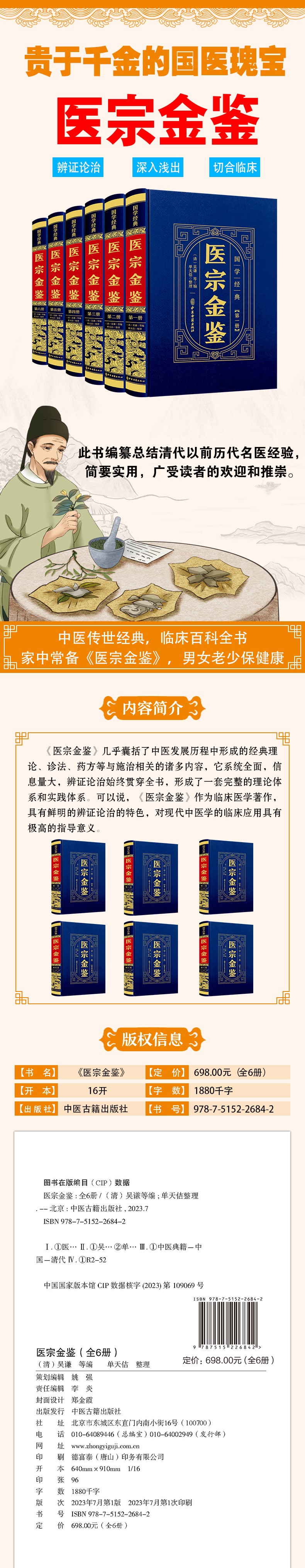 详情1.jpg